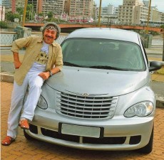 Forr� em alta velocidade
