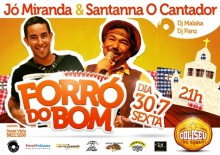 Show no Coliseu do Forr� em Salvador - BA